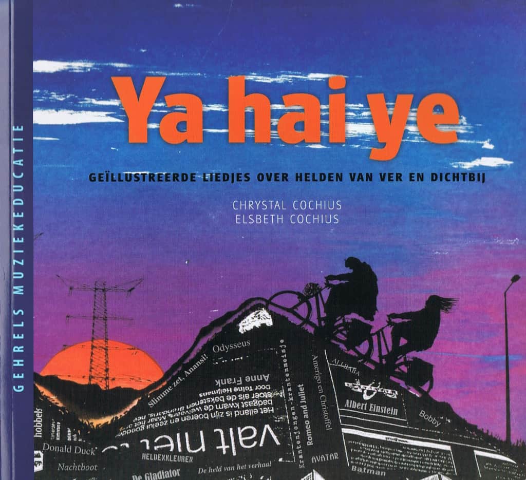 Elsbeth Cochius Grafiek • Lino en Zeefdruk